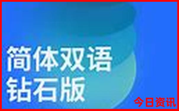 锦州一日游必去景点