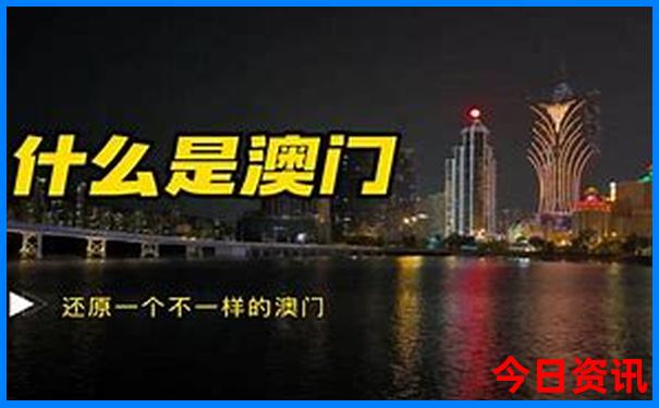 抚顺旅游景点有哪些