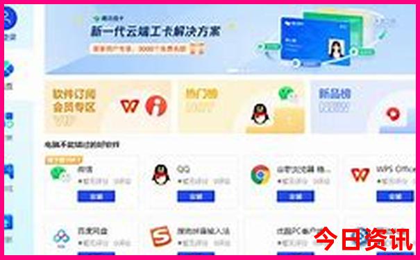 泰国有什么地方好玩的景点